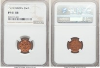Nicholas II Proof 1/2 Kopeck 1916 PR61 Red and Brown NGC, Petrograd mint, KM-Y48.2. Razor-sharp and precisely struck, this crisp fractional kopeck dis...