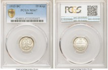 Nicholas II 10 Kopecks 1915-BC MS67 PCGS, St. Petersburg mint, KM-Y20a.3.

HID09801242017

© 2020 Heritage Auctions | All Rights Reserved
