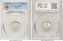 Nicholas II 10 Kopecks 1915-BC MS66 PCGS, KM-Y20a.3. A shimmering, argent representative in Gem Mint State.

HID09801242017

© 2020 Heritage Aucti...