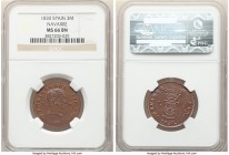 Navarre. Ferdinand III 3 Maravedis 1830 MS66 Brown NGC, Pamplona mint, KM131. Cordovan brown with silver-blue cast on nearly luster free surface, exce...