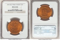 Muhammad al-Hadi 10 Centimes AH 1322 (1904)-A MS65 Red NGC, KM229. Lustrous and fully deserving of its gem designation.

HID09801242017

© 2020 He...