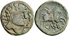 Celse (Velilla de Ebro). As. (FAB. 773) (ACIP. 1490). Pátina verde. 15,75 g. MBC.