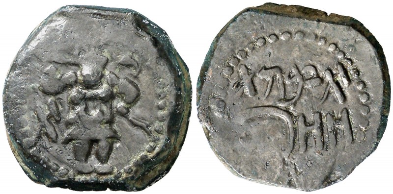 Ibsim (Eivissa). Semis. (FAB. 946) (ACIP. 758). 9,94 g. MBC.