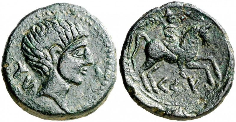 Cese (Tarragona). As. (FAB. 2294) (ACIP. 1218). 9,16 g. MBC+.