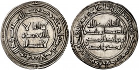 Emires dependientes de Damasco. AH 111. Al Andalus. Dirhem. (V. 26) (Fro. 2). Bismillah perfectamente circular. Rarísima. 2,85 g. MBC+.