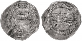 Emirato independiente. AH. 255. Mohamad I. Al Andalus. Dirhem. (V. 270 "2a acuñación") (Fro. 1). Alabeada. 2,34 g. MBC-.