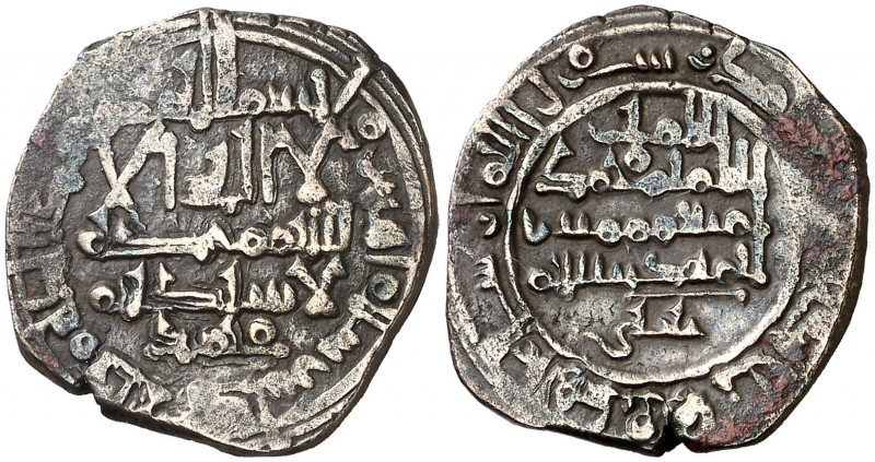 Taifa de Málaga y Ceuta. AH 442. Mohamad al-Mahdy. Al Andalus. Dirhem de vellón ...