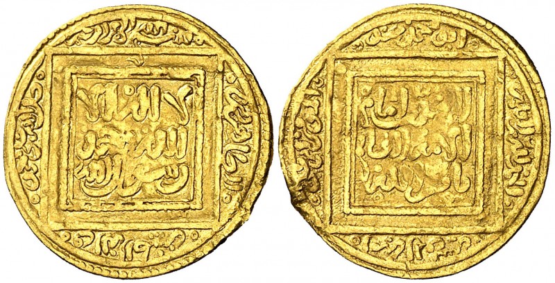 Almohades. Abd al-Mumen ibn Ali. Dinar. (V. 2047) (Hazard 466). 2,27 g. MBC+.