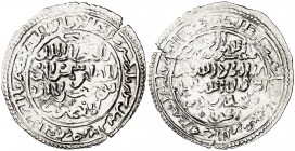 Rasulidas del Yemen. AH 653. Al-Mudafar Shams al-din Yusuf. Zabid. Dirhem. (S. Album 1102) (Mitchiner W. of I. 1424 sim). 1,85 g. MBC+.