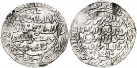 Rasulidas del Yemen. AH 656. Al-Mudafar Shams al-din Yusuf. Zabid. Dirhem. (S. Album 1102) (Mitchiner W. of I. 1424 sim). 1,96 g. MBC+.