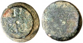 Martí I (1396-1410). Ponderal de 2 croats. (Cru.Pesals falta). Troncocónico, ligeramente cóncavo en la pared lateral. 6,33 g. BC+.