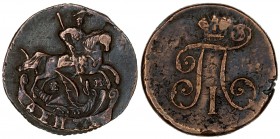 Rusia. 1795 y 1798. Catalina II y Pablo I. EM (Ekaterinburgo). 1 denga. Dos monedas. CU. BC/MBC.