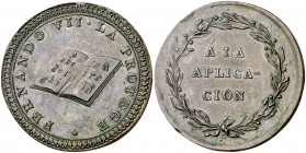 s/d (1830). Fernando VII. Madrid. Premio a la aplicación. Golpecitos. Bronce. 24,40 g. Ø37 mm. EBC-.