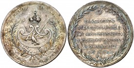 México. 1822. Agustín I. Zacatecas. Proclamación. (Grove 59a). Bella. Precioso color. Brillo original. Rara. Plata. 12,68 g. Ø30 mm. EBC.