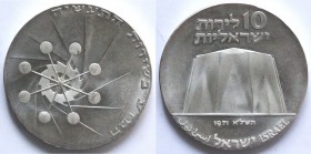 Israele. 10 Lirot 1971. Ag.