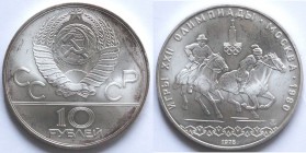 Russia. 10 Rubli 1978. Olimpiadi 1980. Ag.