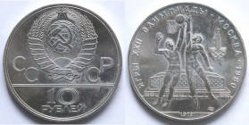 Russia. 10 Rubli 1979. Olimpiadi 1980. Ag.