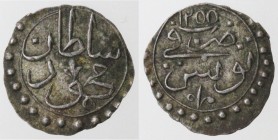 Tunisia. Mahmud II. 1808-1839. Kharruba 1255. Mi.