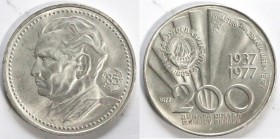 Yugoslavia. 200 Dinara 1977. Ag.