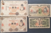 Banconote. Estere. Cina. Occupazione Giapponese. Lotto di 4 banconote.
