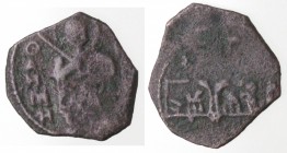 Bari. Ruggero II, Duca Normanno. 1105-1154. Follaro con San Demetrio e scritta pseudo cufica. Ae.