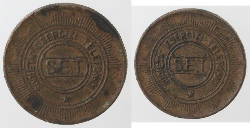 biddr ACM, Auction 18, lot 622. Medaglie. S.E.T Società Esercizi