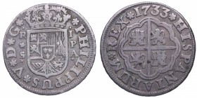 1733. Felipe V (1700-1746). Sevilla. 1 Real. PA. MBC+. Est.40.