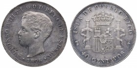 1896. Alfonso XIII (1886-1931). Puerto Rico. 40 cvos. PGV. Ag. Muy bella. ESCASA. EBC. Est.800.