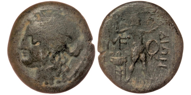 MESSENIA, Messene. Late 2nd century BC. AE22 Hemiobol – Hexachalkon, Dion, magis...