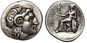 KINGS of THRACE, Macedonian. Lysimachos. 305-281 BC. AR Drachm Ephesos mint. Struck circa 294-287 BC. 
Diademed head of the deified Alexander right, w...