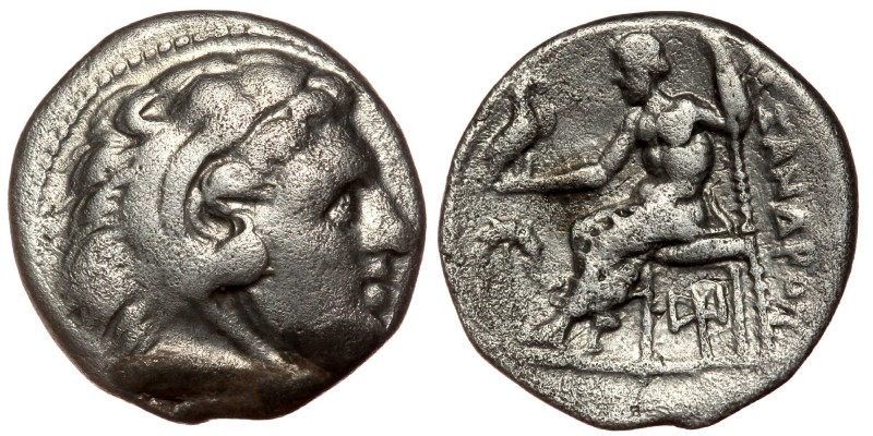 Kingdom of Macedon, Demetrios I Poliorketes AR Drachm. In the name and types of ...