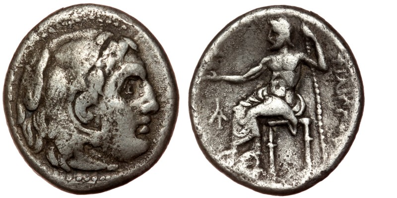 Kingdom of Macedon, Antigonos I Monophthalmos AR Drachm. 319-305 BC
In the name ...