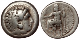 Macedonian Kingdom. Alexander III the Great. 336-323 B.C. AR Drachm
Lifetime issue. Miletos mint, struck 325-323 B.C. 
Head of Alexander as Hercules r...