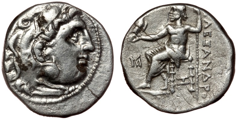 Macedonian Kingdom. Alexander III the Great. 336-323 B.C. AR Drachm
Abydos mint,...