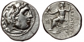Macedonian Kingdom. Alexander III the Great. 336-323 B.C. AR Drachm
Abydos mint, Struck 310-301 B.C. 
Head of Alexander as Hercules right wearing lion...