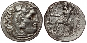 KINGS of THRACE, Macedonian. Lysimachos. 305-281 BC. AR Drachm.
In the types of Alexander III of Macedon. Kolophon mint. Struck circa 301/0-300/299 BC...