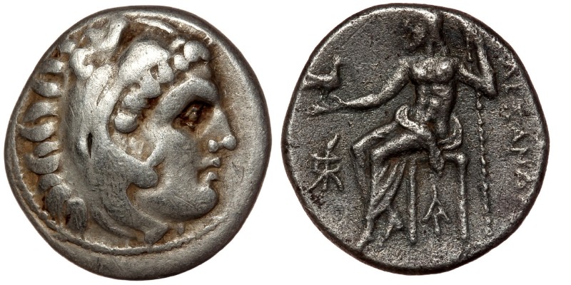 Kingdom of Macedon, Philip III Arrhidaios AR Drachm. Sardes , circa 322-319/8 BC...