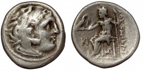 Kingdom of Macedon, Antigonos I Monophthalmos AR Drachm circa 310-301 BC. Lampskaos.
In the name and types of Alexander III. 
Head of Herakles to righ...