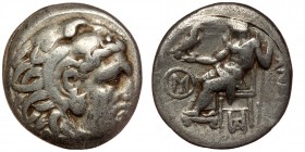 KINGS of MACEDON. Antigonos I Monophthalmos. As Strategos of Asia, 320-306/5 BC. AR Drachm.
In the name and types of Alexander III. Sardes mint. Struc...