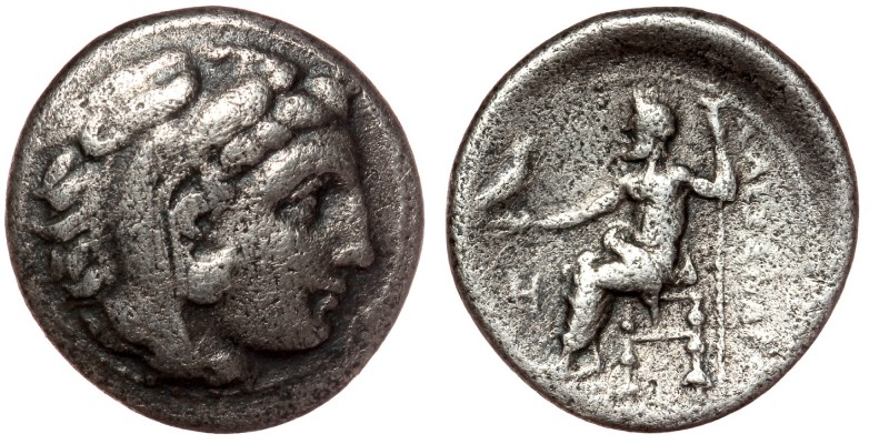 MACEDON. Kingdom of Macedon. Alexander III (the Great), 336-323 B.C. AR Drachm. ...