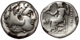 Kingdom of Macedon, Antigonos I Monophthalmos AR Drachm. In the name and types of Alexander III. Lampsakos, struck circa 310-301 BC. 
Head of Herakles...
