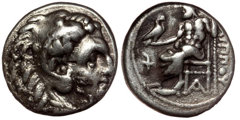 MACEDONIAN KINGDOM. Philip III Arrhidaeus (323-317 BC). AR Drachm Sardes
Struck ...