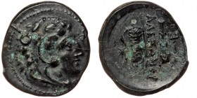 KINGS OF MACEDON. Alexander III 'the Great' (336-323 BC). AE 1/4 unit.
Head of Herakles right, wearing lion skin.
Rev: AΛEΞANΔPOY.
Bow-in-quiver and c...