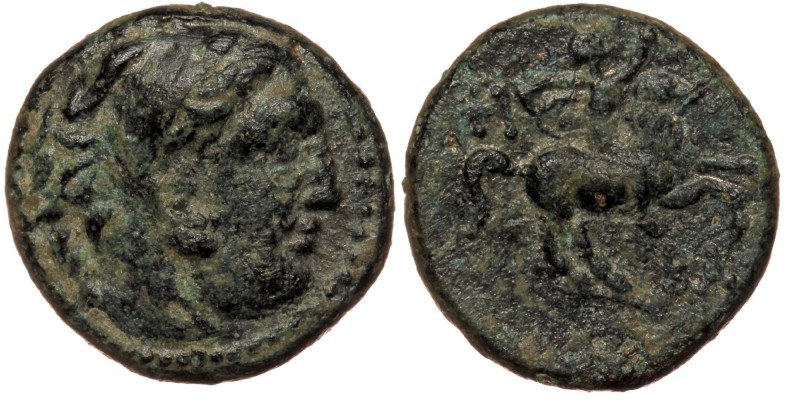 Macedonian Kingdom. Kassander. 316-297 B.C. AE Half Unit
Head of Herakles right,...