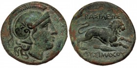 KINGS OF THRACE (Macedonian). Lysimachos (305-281 BC). AE
Uncertain mint in Thrace, possibly Lysimacheia.
Helmeted head of Athena right.
Rev: ΒΑΣΙΛΕΩΣ...