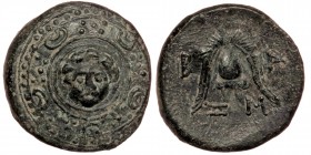 KINGS OF MACEDON. Philip III Arrhidaios (323-317 BC). Ae 1/2 Unit. Salamis.
Obv: Macedonian shield, with facing gorgoneion on boss.
Rev: B - A Helmet;...
