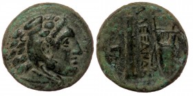 KINGS OF MACEDON. Alexander III 'the Great' (336-323). Ae
Head of Herakles right, wearing lion’s skin headdress.
Rev: Bow in bowcase and club
5.06 gr....