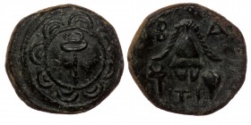 Macedonian Kingdom. Alexander III the Great. 336-323 B.C. AE Half unit Posthumous civic issue. Sardes mint, struck 323-319 B.C.
Macedonian shield with...