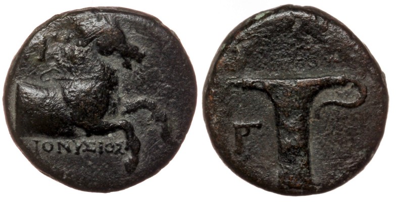 AEOLIS. Kyme. AE (Circa 320-250 BC). Dionysos magistrate
ΔΙΟΝΥΣΙΟΣ / Forepart of...