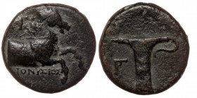 AEOLIS. Kyme. AE (Circa 320-250 BC). Dionysos magistrate
ΔΙΟΝΥΣΙΟΣ / Forepart of horse right, monogram behind
Rev: One-handled cup, monogram in field ...